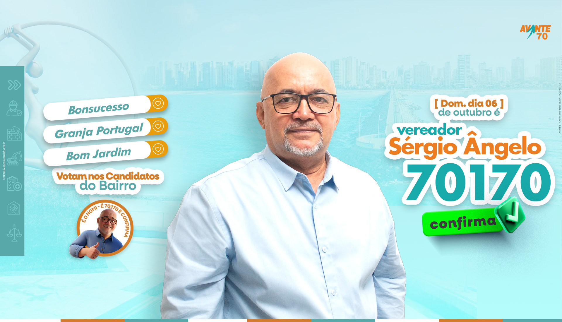 Serginho em sua casa